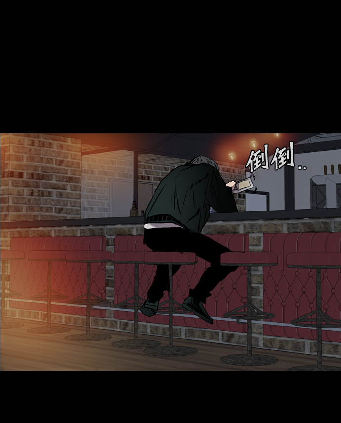 第70话35