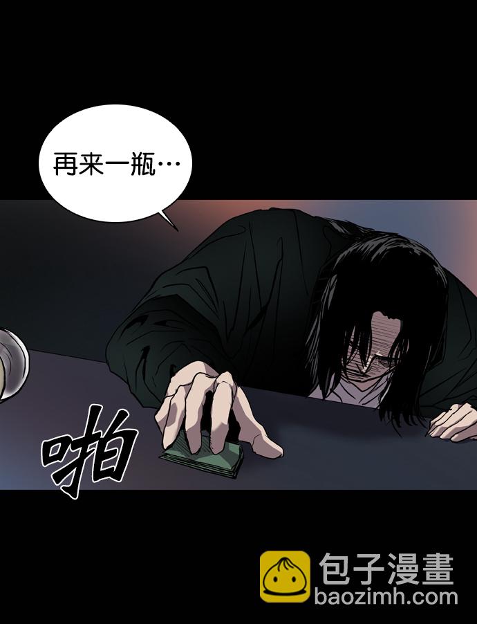 第70话36