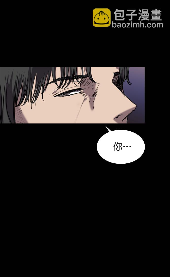 第70话40