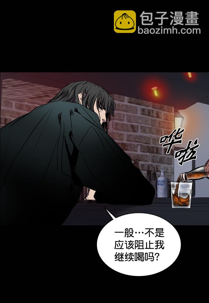 第70话41