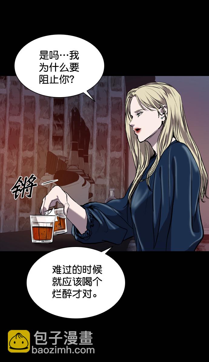 第70话42