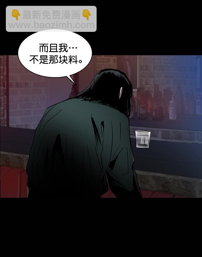 第70话49