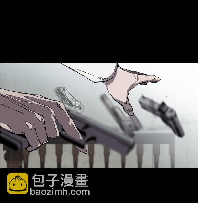 第70话5