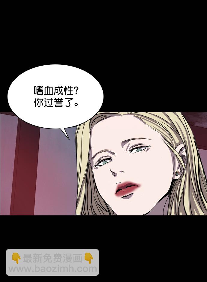 第70话57