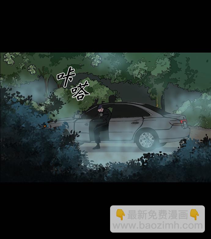 第70话62