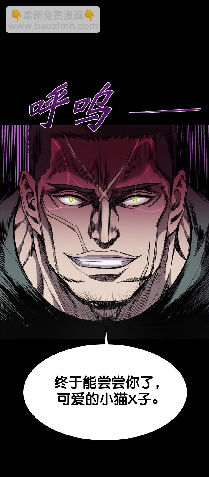第70话72