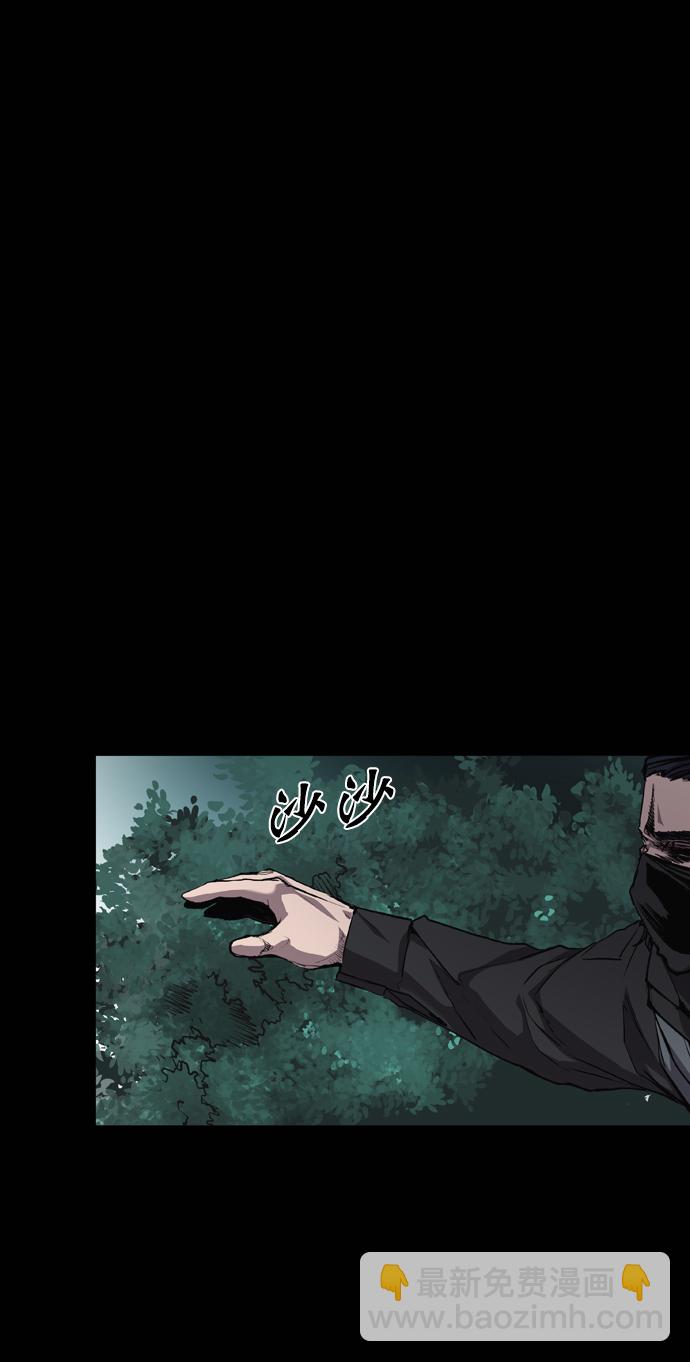 第70话73
