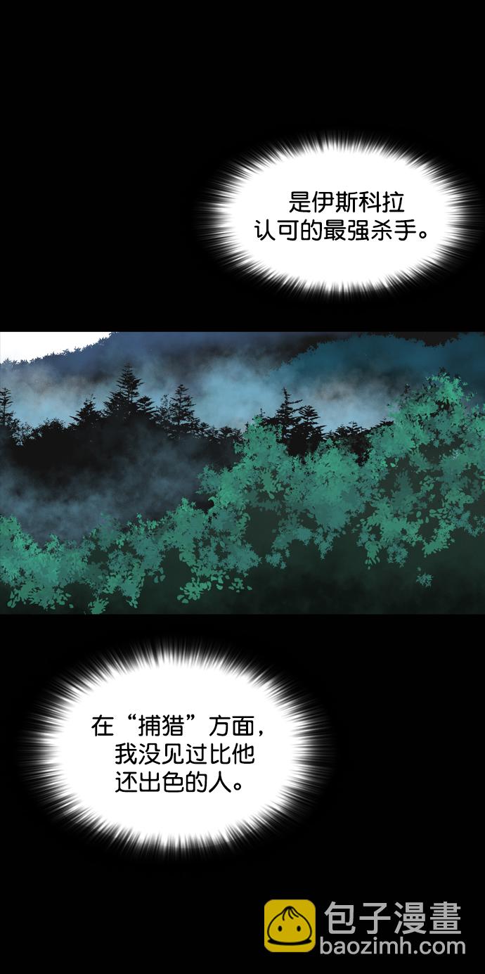 第70话78