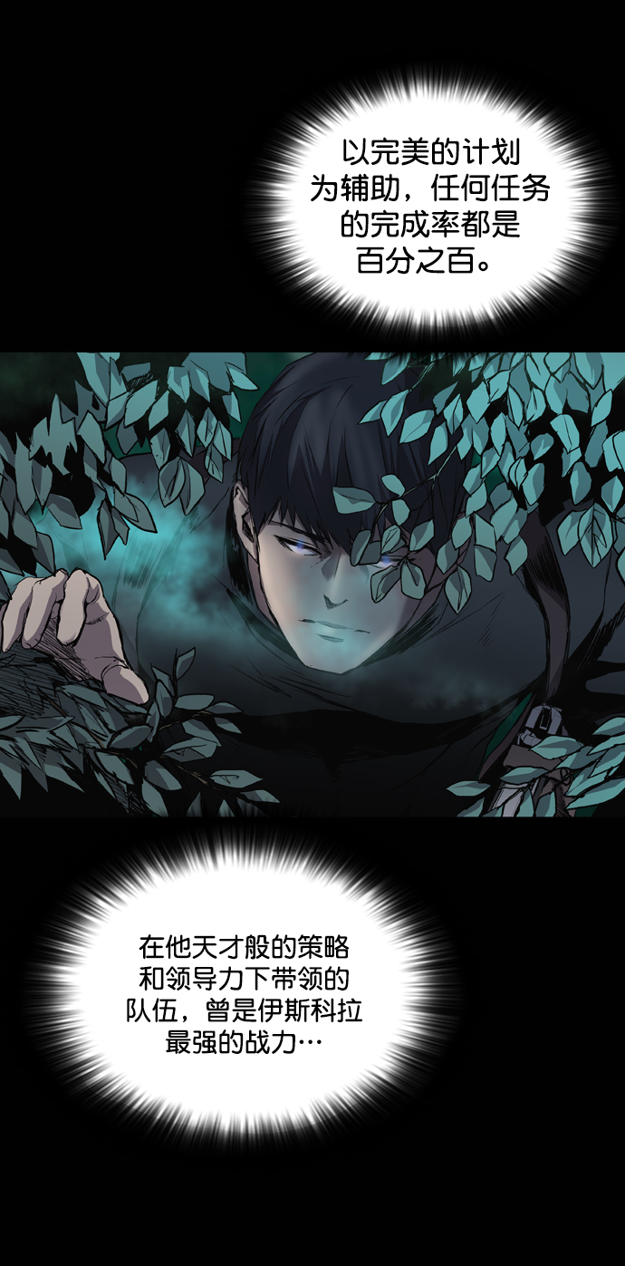 第70话79