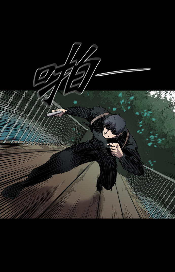 第70话83