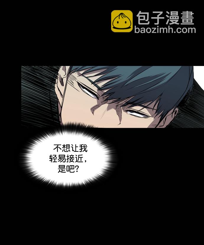 第70话90