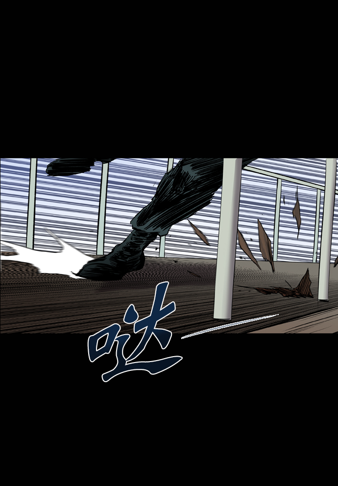第70话91