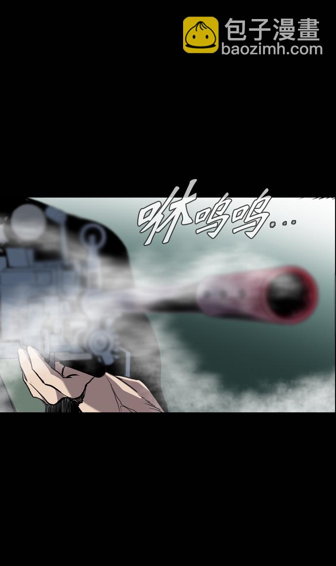 第70话93