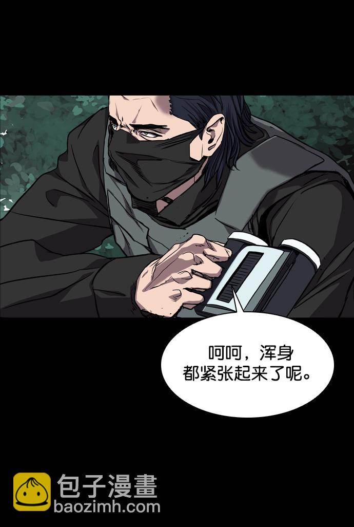 第70话99