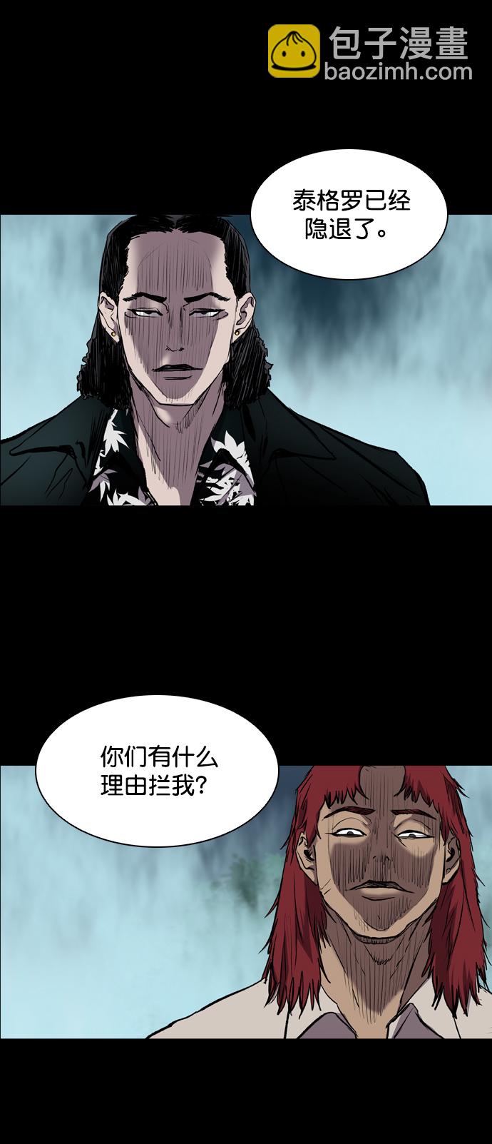 第73话1