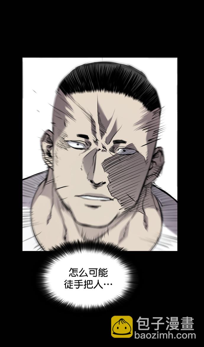 第73话113