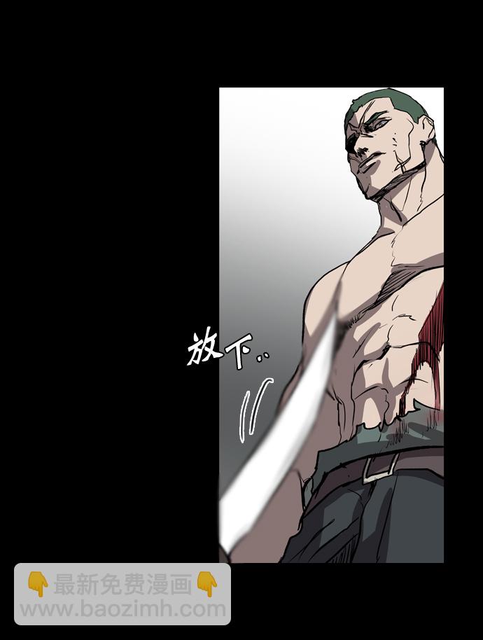 第73话16