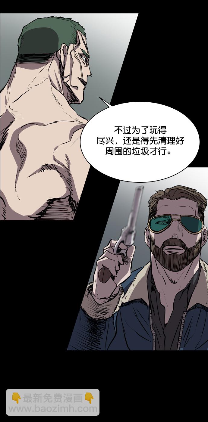 第73话22