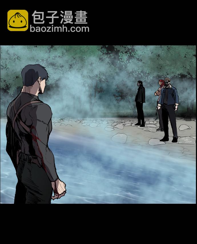 第73话24