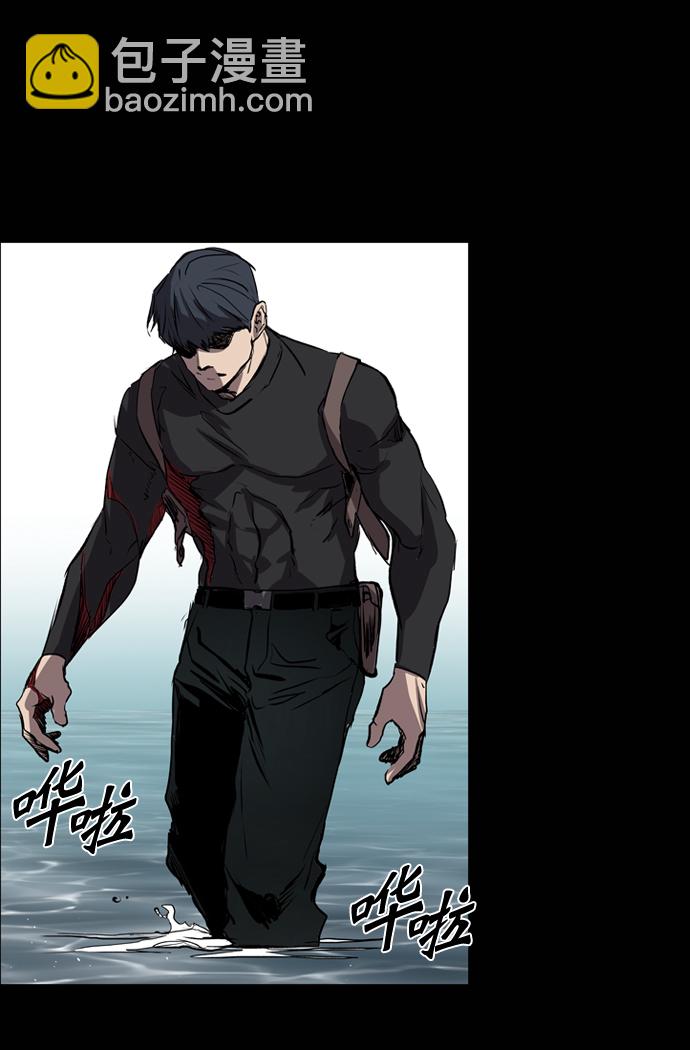 第73话28