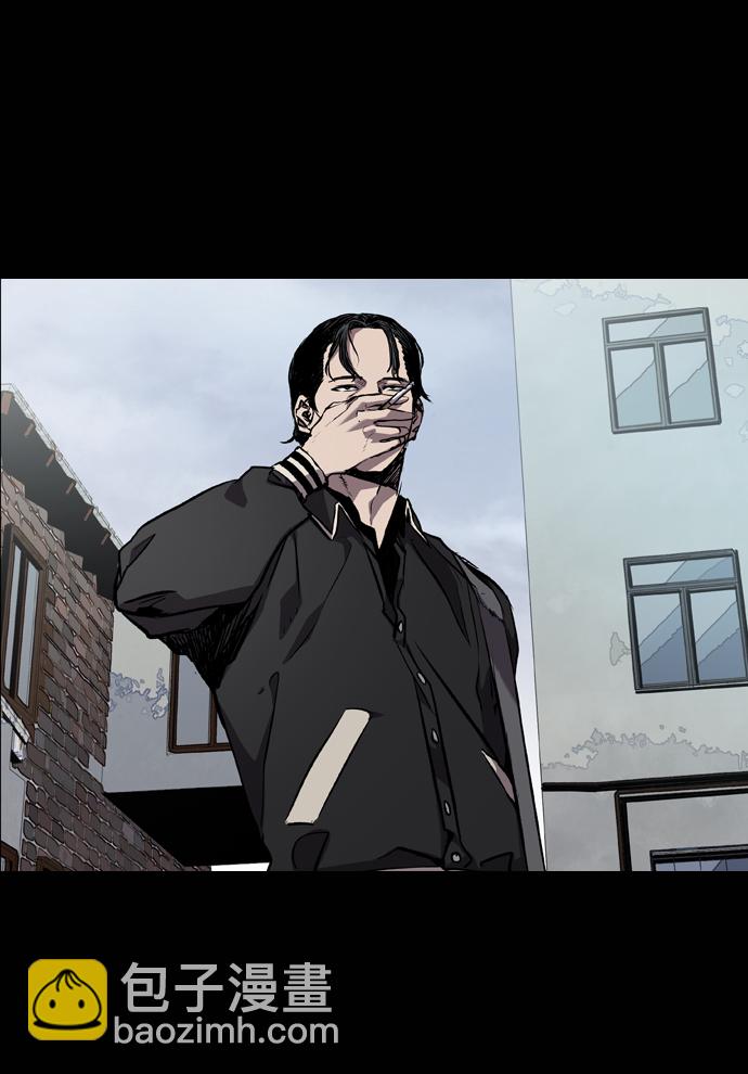 第73话33