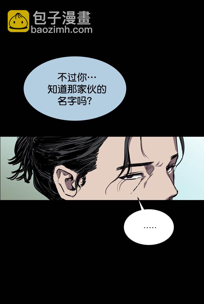 第73话37