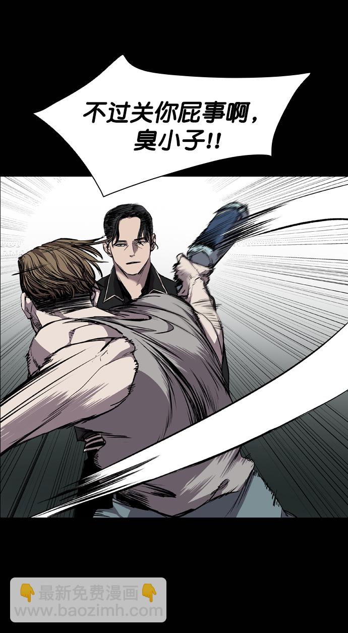 第73话60