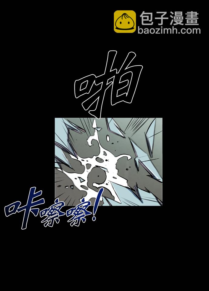 第73话61
