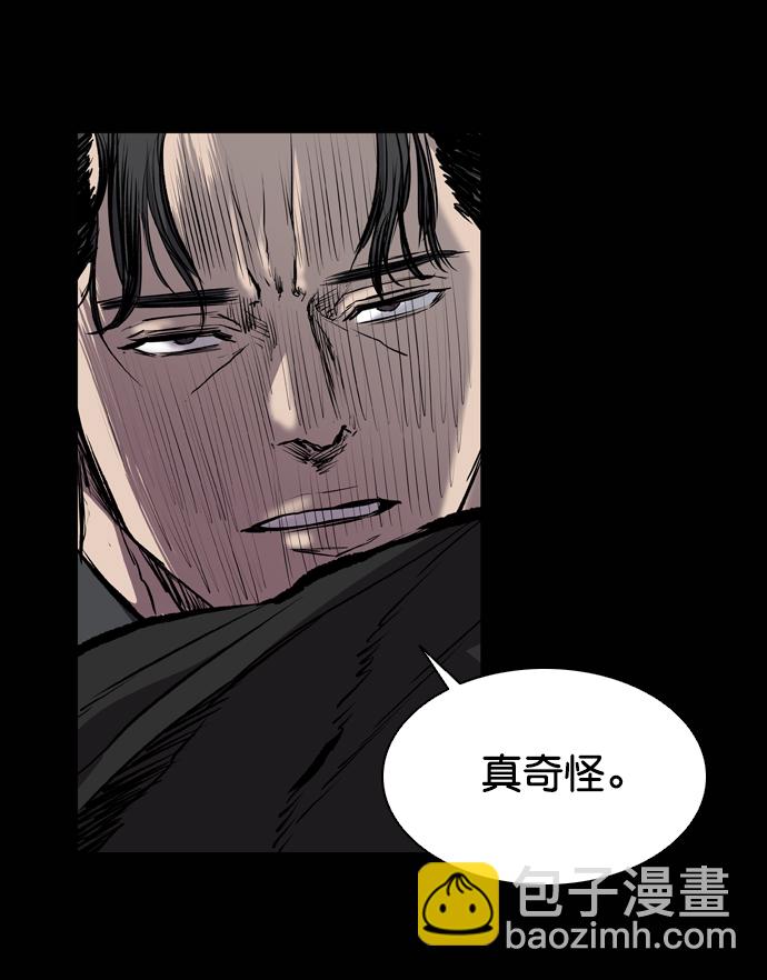 第73话63