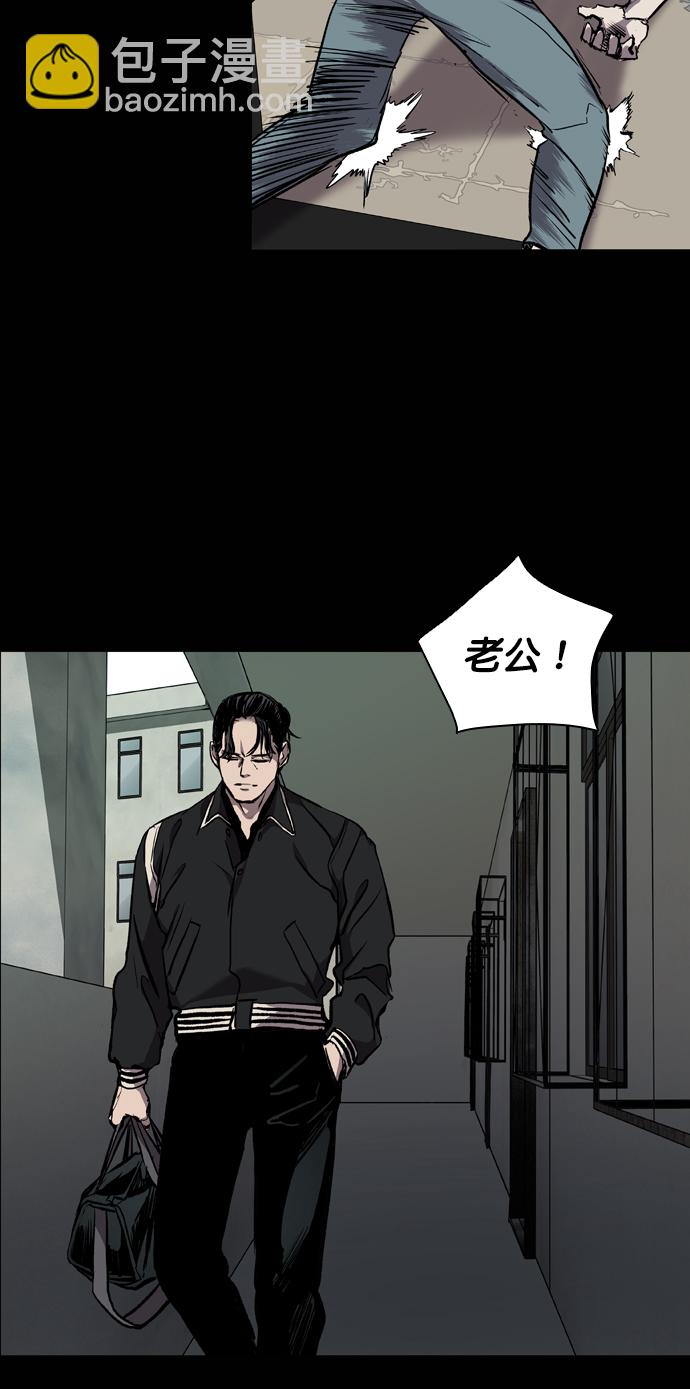 第73话74