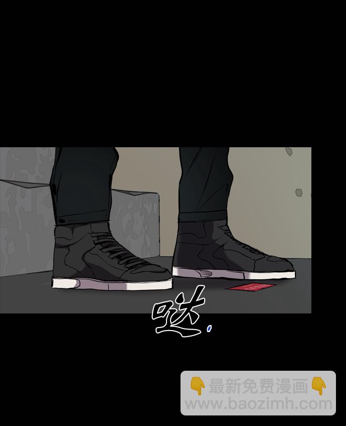 第73话76