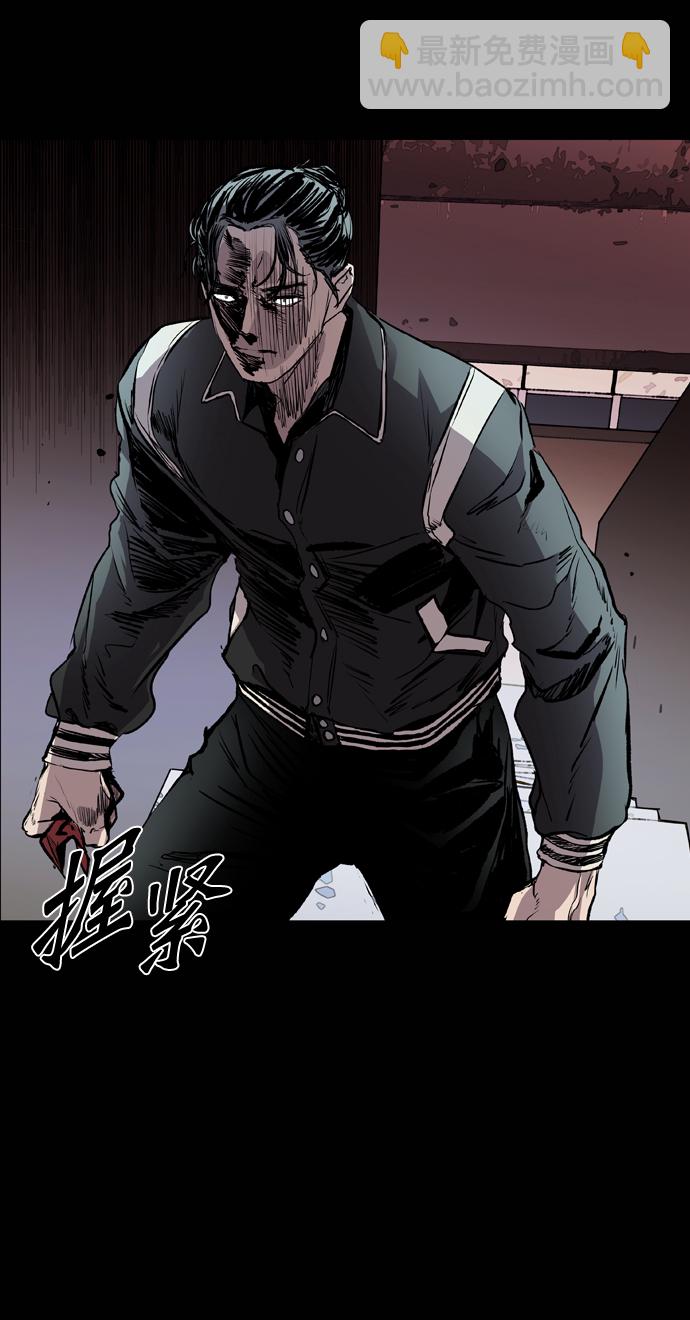 第73话80