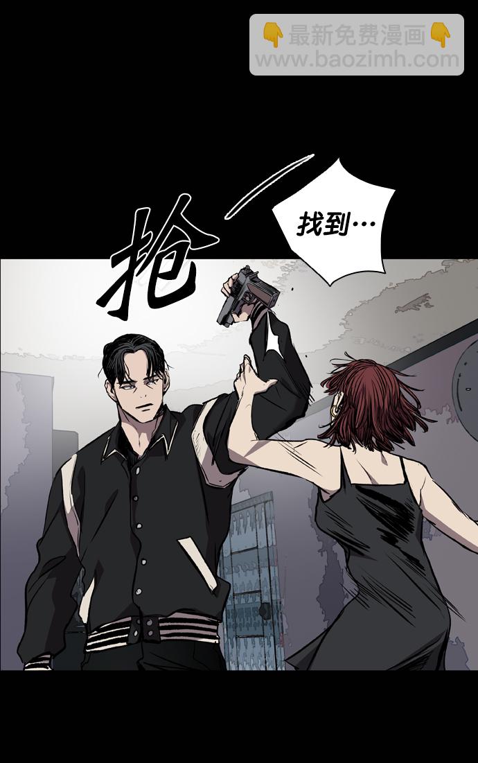 第73话86