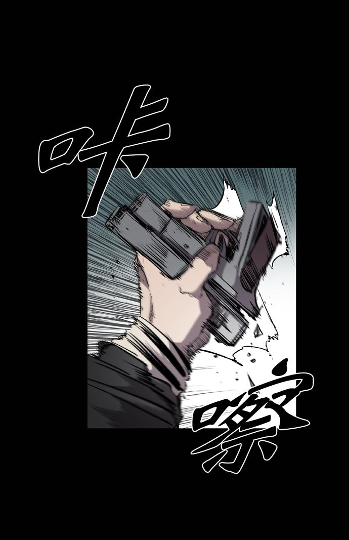 第73话87
