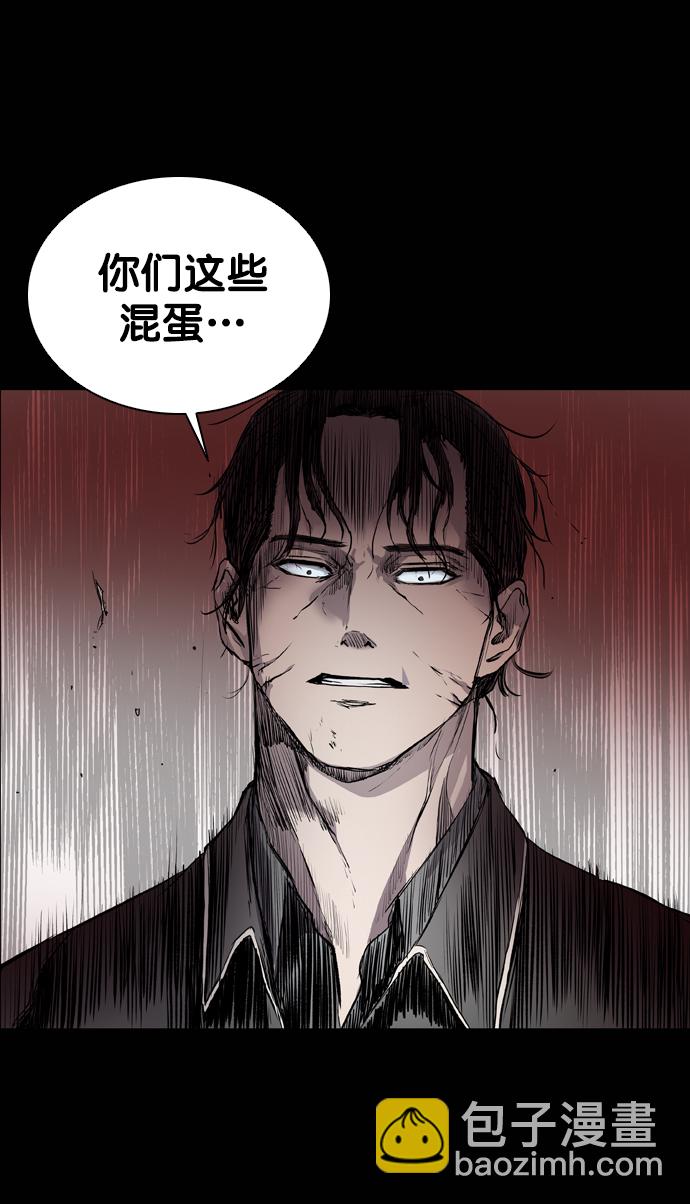第73话90