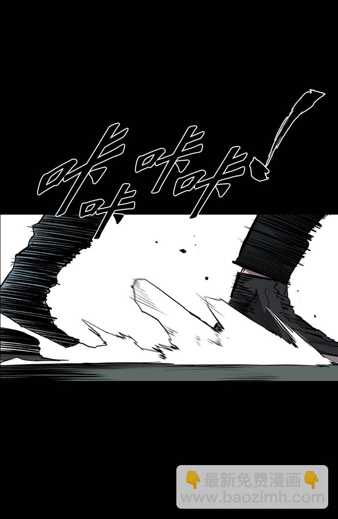 第74话14