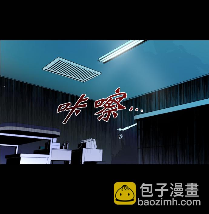 第74话15