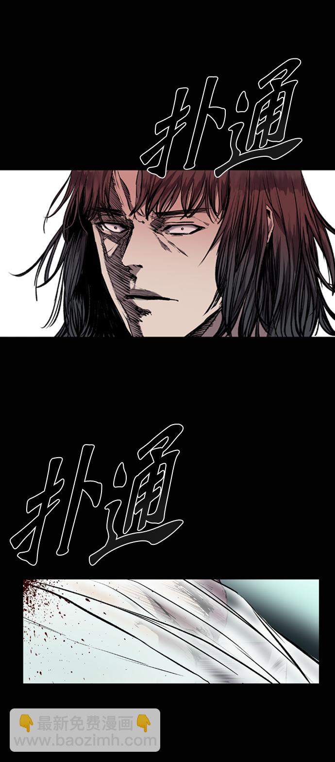 第74话18