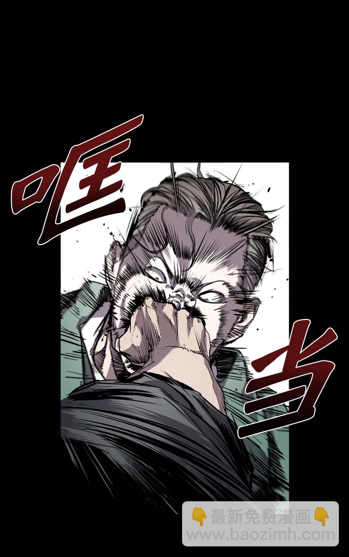 第74话2