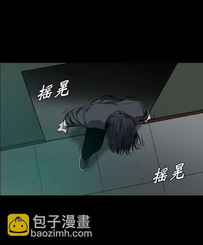 第74话24