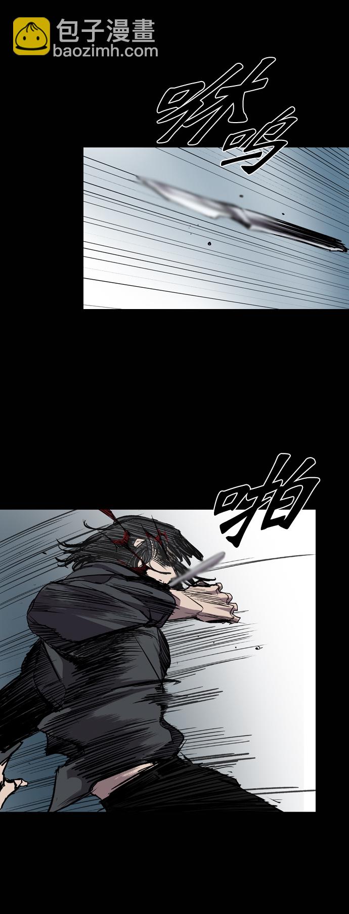 第74话30