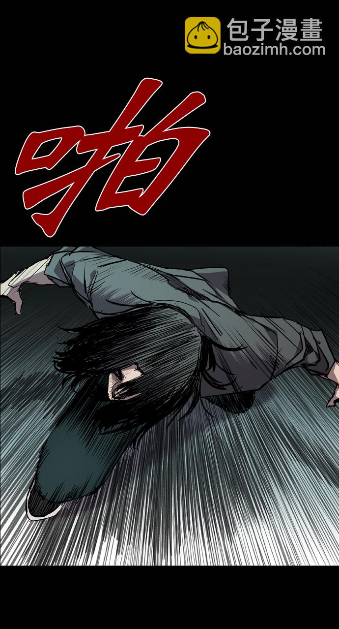 第74话38