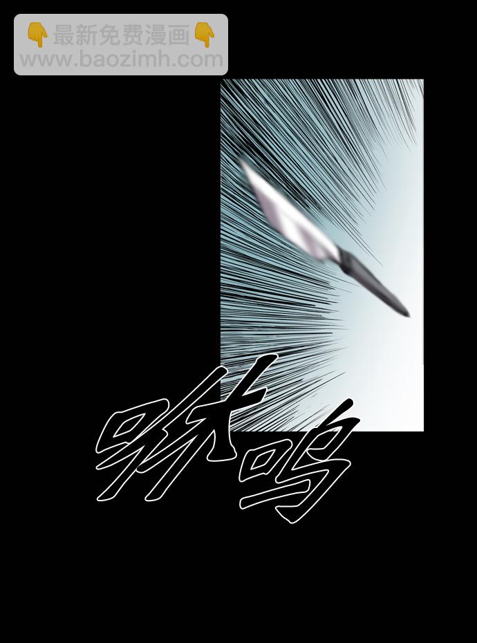 第74话40
