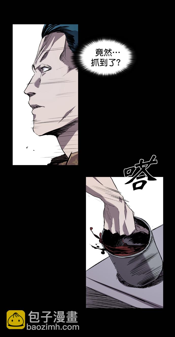 第74话42