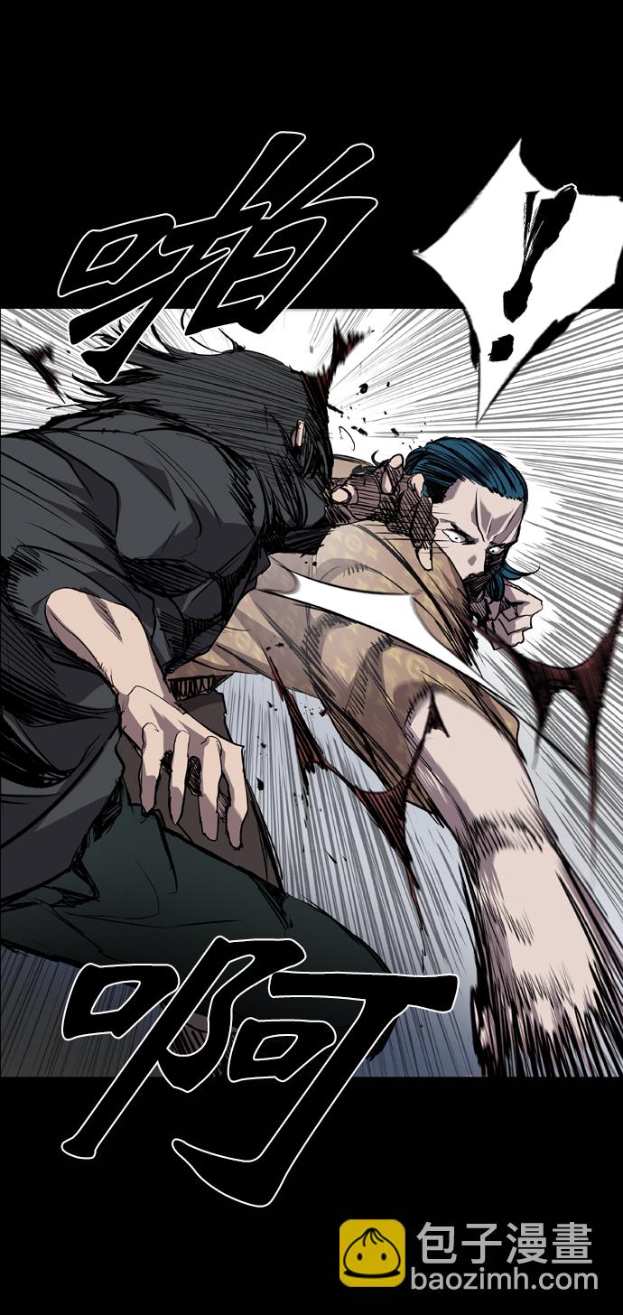 第74话45