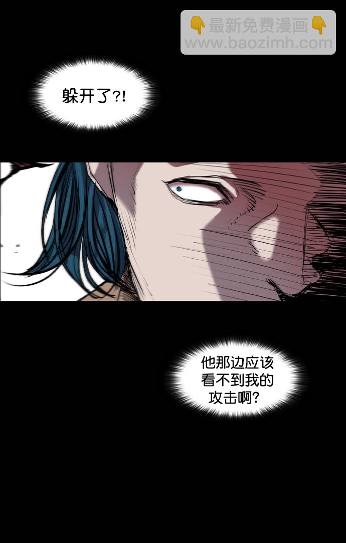 第74话46