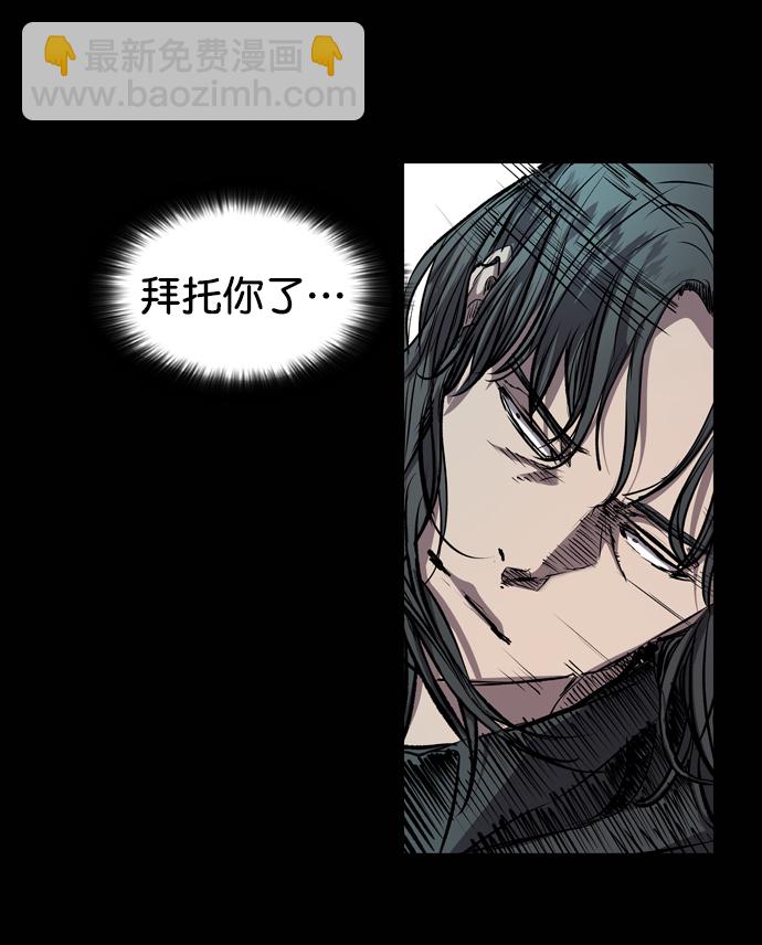 第74话5