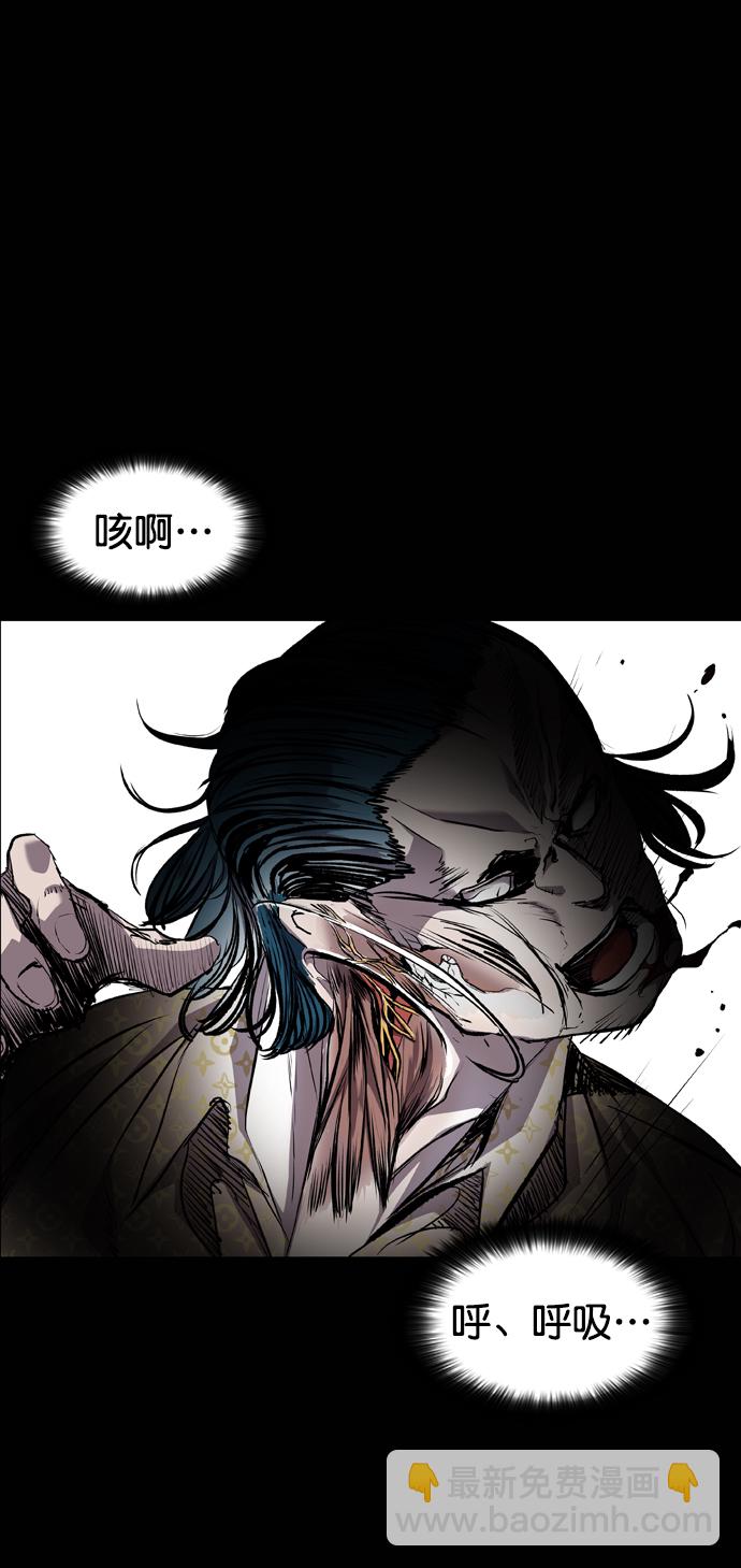 第74话56