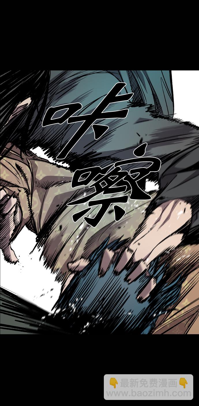 第74话61