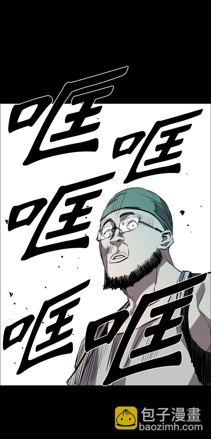 第74话63